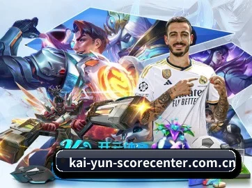Kaiyun官网 APP